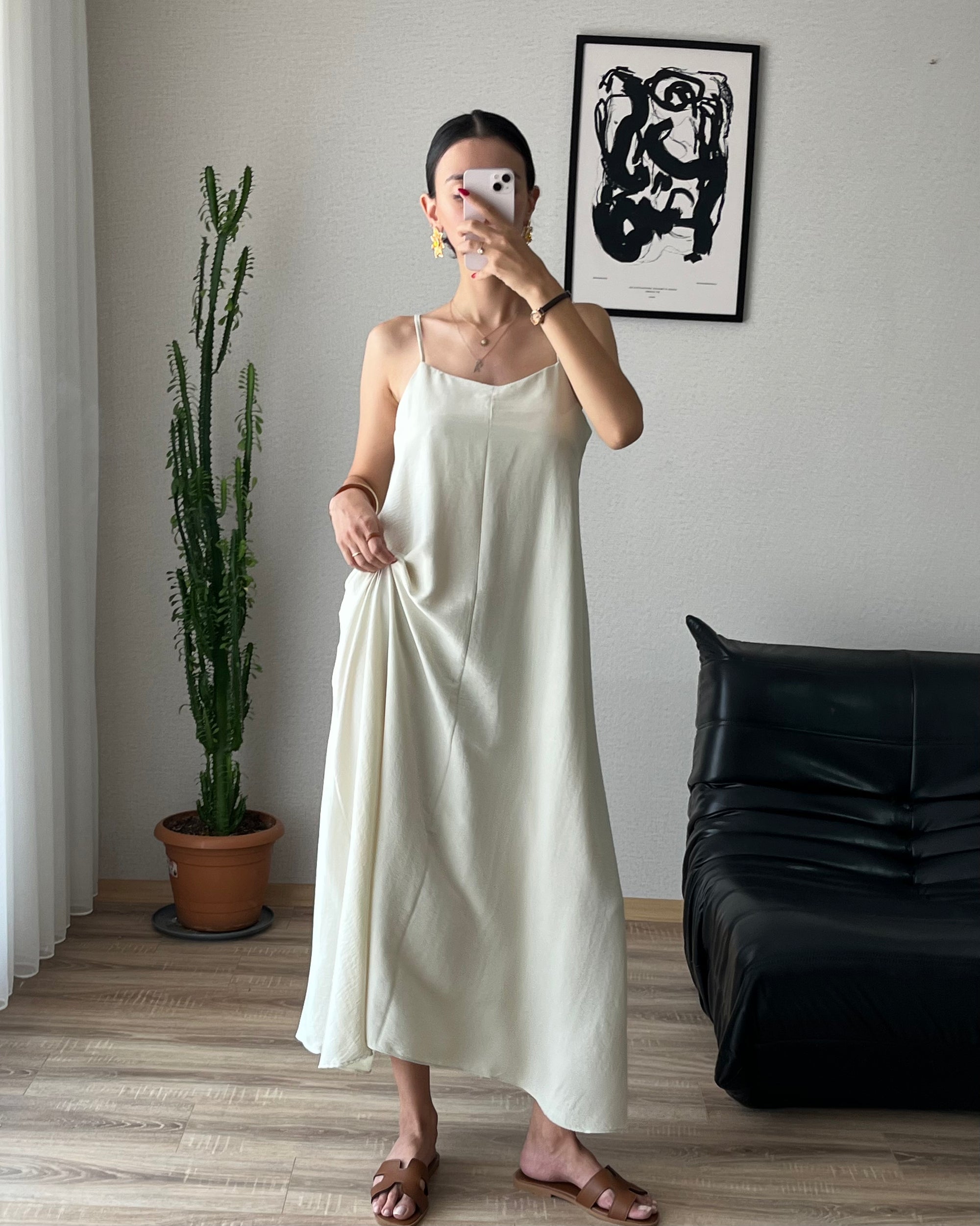 Askılı Salaş Elbise (Bej)